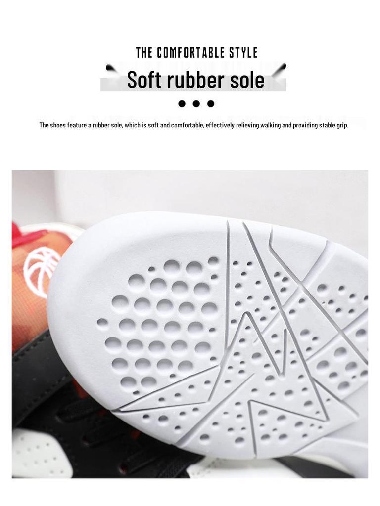 Легкие нескользящие баскетбольные кроссовки Captain Kids для всех сезонов