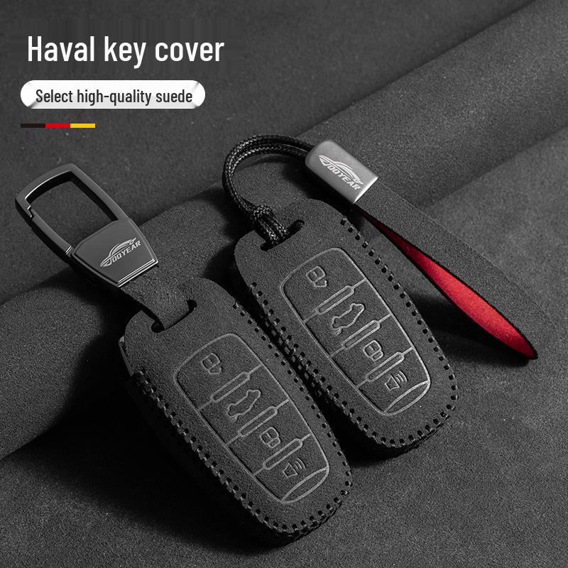 Чехол для ключа Great Wall Haval: Big Dog, Menglong, H6, Chitu, H9, Xiaolong - Замшевая сумка для мужчин и женщин.