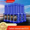 Fuel Additive & Cleaner: Carbon Remover, Injector Cleaner, Catalytic Converter & Power Booster