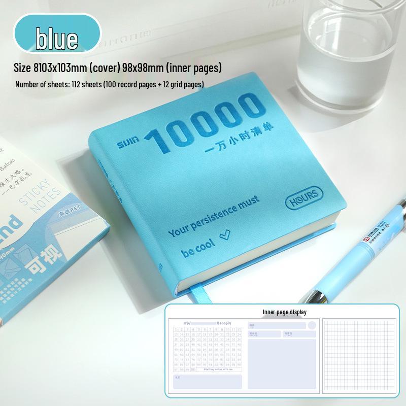 Xiangzhi XZ-50169 Портативная книга для диктовки на английском языке: Метод кривой Эббингауза для запоминания для учеников начальной и средней школы