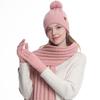Winter Hat Scarf Gloves Set for Women Fleece Lined Pom Pom Skull Cap Long Scarf And Gloves Set Warm Knit 3 Pcs Set for Cold Weather