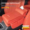 Подлокотник-бокс и держатель для салфеток для BYD Seagull, Song Plus/Pro, Han, Dolphin, Qin