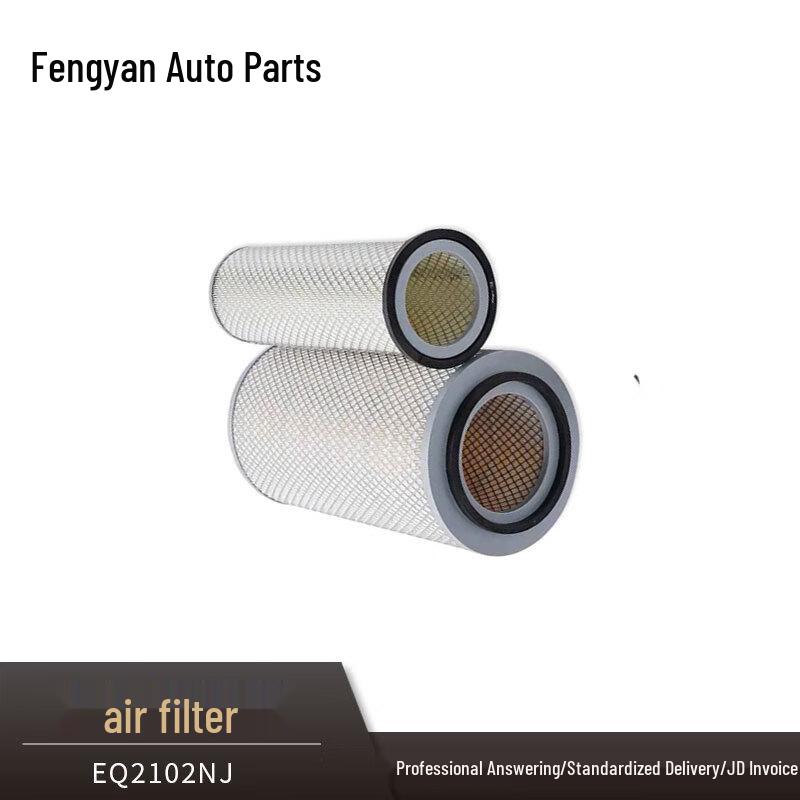 Воздушный фильтр Fengyan K2342 для Dongfeng EQ2102NJ