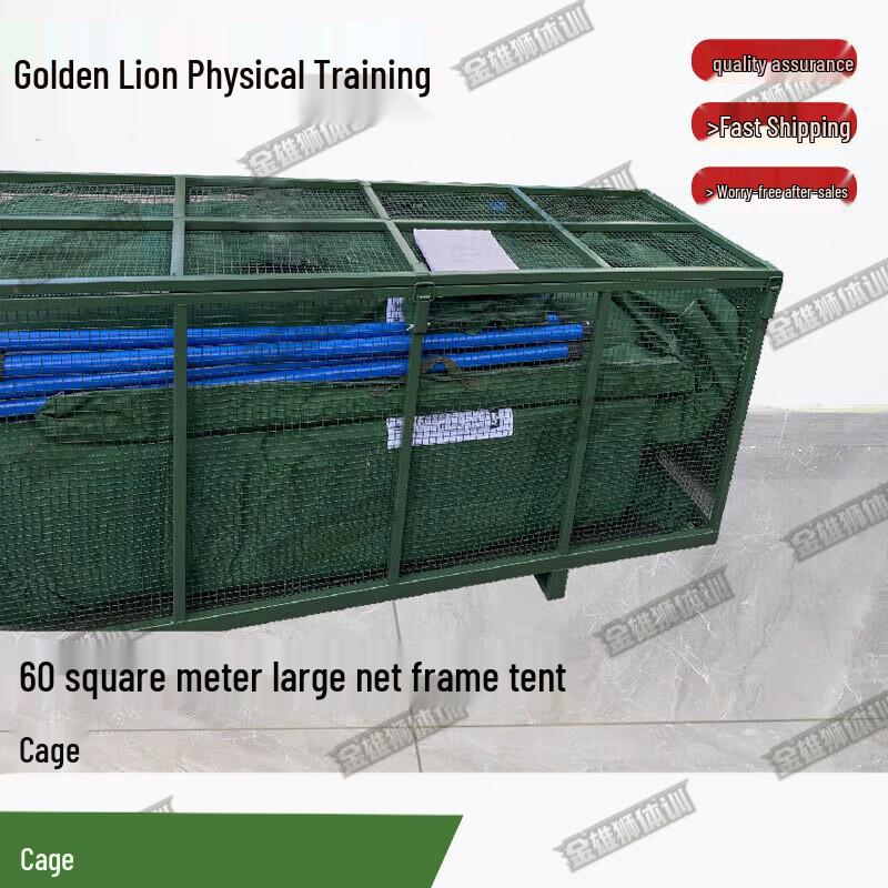 JinXiongShi 60sqm Large Mesh Frame Training Tent & Accessories