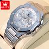OLEVS Men's Watches Classic Luxury Top Brand Fine Steel Original Quartz Wristwatch for Man Waterproof Luminous Date Chronograph