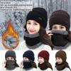 Warm Thermal Soft Neck Scarf Cap Beanie Hat Scarf Knitted Hat Balaclava