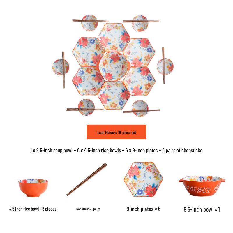 Qianhua Zhike 19-Piece Ceramic Floral Dinnerware Set