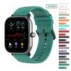 Smart Watch Strap For Huami Amazfit GTS 2 Mini 2e 20mm Wrist Band For Xiaomi Amazfit Bip U / S / Gts2 Silicone Bracelet