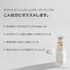 White Mushroom Collagen Ampoule Korean Skincare [SUNGBOON EDITOR] 30ml, Serum, Anti-Aging Care, Firmness,