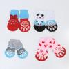 4Pcs Socks Heart-shape Printing Comfortable Dog Accessories Non-Slip Warm Paw Protector for Pet