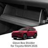 Для Toyota RAV4 2026 Органайзер-разделитель перчаточного ящика, лоток для хранения, контейнер-интервал из ТПЭ, аксессуары для интерьера автомобиля, черный