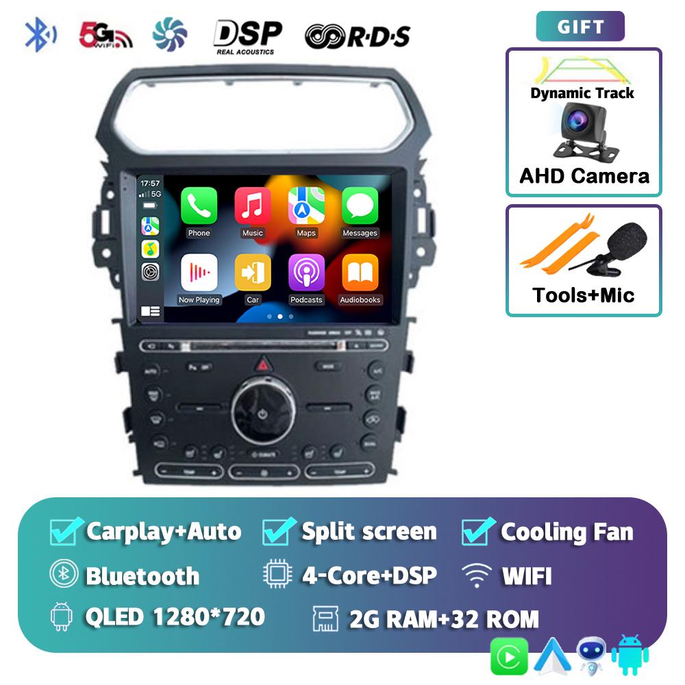 Android 14 Carplay Car Radio для Ford Explorer Smart 2011-2019 Автомагнитола Мультимедиа Видео Плеер Навигация GPS Стерео Головное Устройство