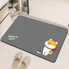 JANMEIJIA Thick Bathroom Doorway Absorbent Foot Mat, Non-Slip Bath Mat, Quick-Drying Bathroom Mat, 40*60cm
