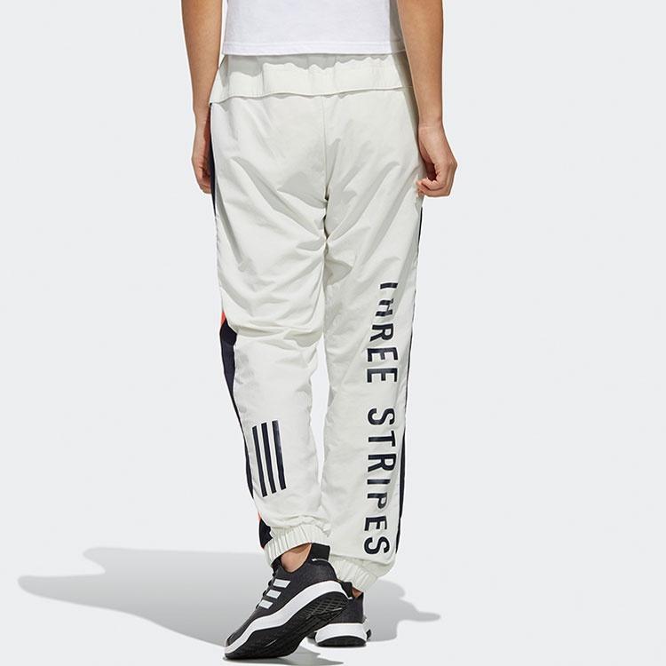 (WMNS) adidas Woven Pants Asia Sizing 'White' Women's FM5193