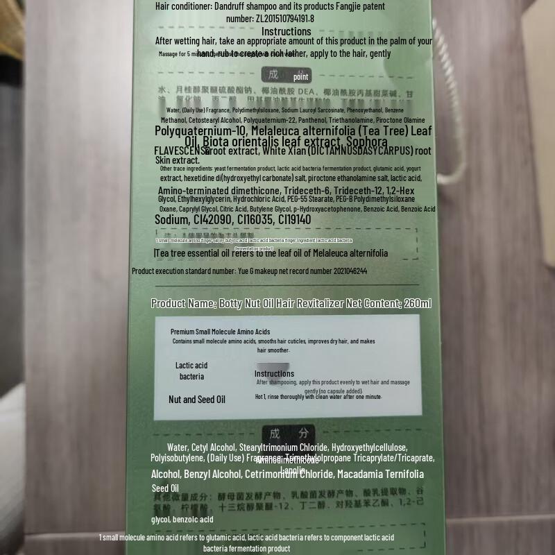 Изысканный подарочный набор Pote для умывания и ухода