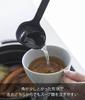 Силиконовый половник Yamazaki Tower, Маленький, Черный, Ш7 x Г6,5 x В23,5 см, Можно мыть в посудомоечной машине, Плавающий кончик для чистого зачерпывания, Маленький размер, 1601