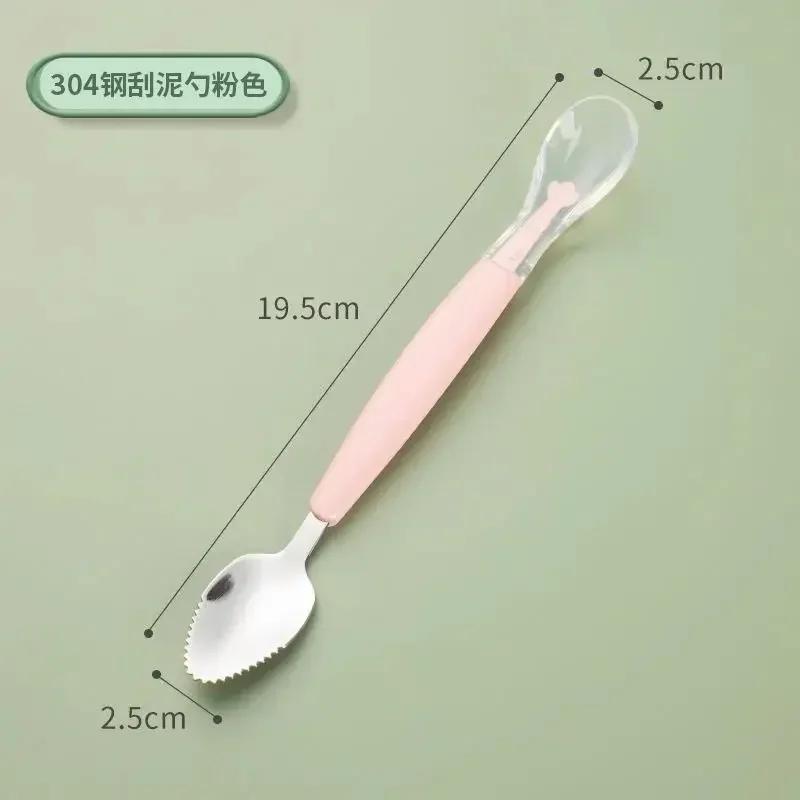1/2Pcs Silicone Spoon Set Baby Learning To Eat Training Spoon Baby Silicone Soft Spoon PP Plastic Box Children's Tableware Boxes