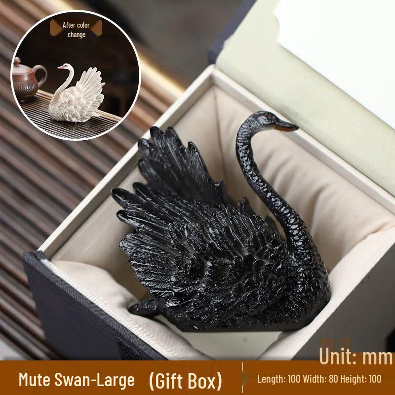 Смола Меняющий цвет Лебедь Чайный питомец Фигурка