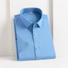 Men's Summer 100% Cotton T-shirt Solid Turn Down Collar Top Business Professional Short Sleeve Shirt