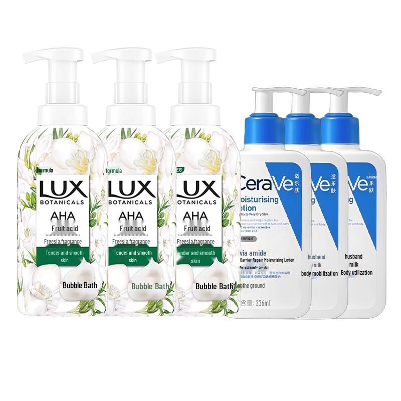 Lux Fragrant Body Wash & CeraVe Moisturizing Lotion Set