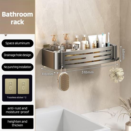 Bathroom Shelf Towel Rack Strong Load-bearing Drainage Hole Design Self Adhesive No Drilling Easy To Install Storage Rack Shower Organizer