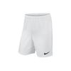 Logo Print Lightweight Casual Sports Shorts Men Bottoms White BV6855-100