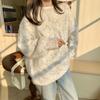Fashion Twist Striped Sweater Women's Autumn and Winter Retro Pullover Loose Japanese Lazy Wind Knit Long Sleeve Top