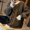 Winter Plus Size Autumn Women Solid Buttons Sweaters Jacket Knitting Fashion Oversize Casual Style Loose Cardigan Sweater