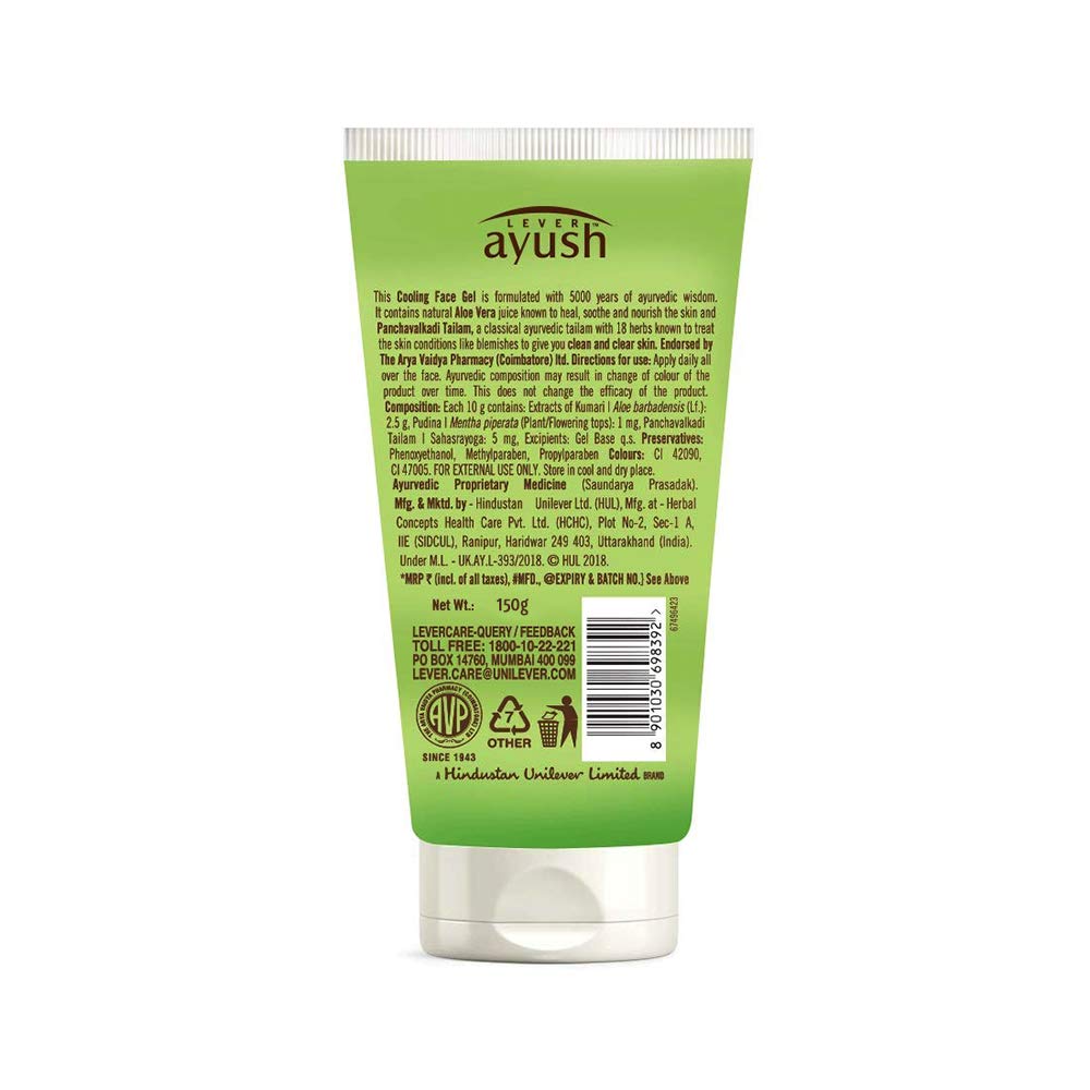 Увлажняющий и охлаждающий гель для лица с Алоэ вера (150 г), Aloe Vera Cooling Face Gel,  Lever Ayush