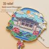 Xi'an Cultural Enamel Magnet: Yongning Gate Souvenir from Shaanxi Museum.