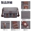 Messenger Bag Retro Leisure Shoulder Bag Canvas Commuting Satchel School Travel Work Business Crossbody Bag Gray [FORRICA] Men's