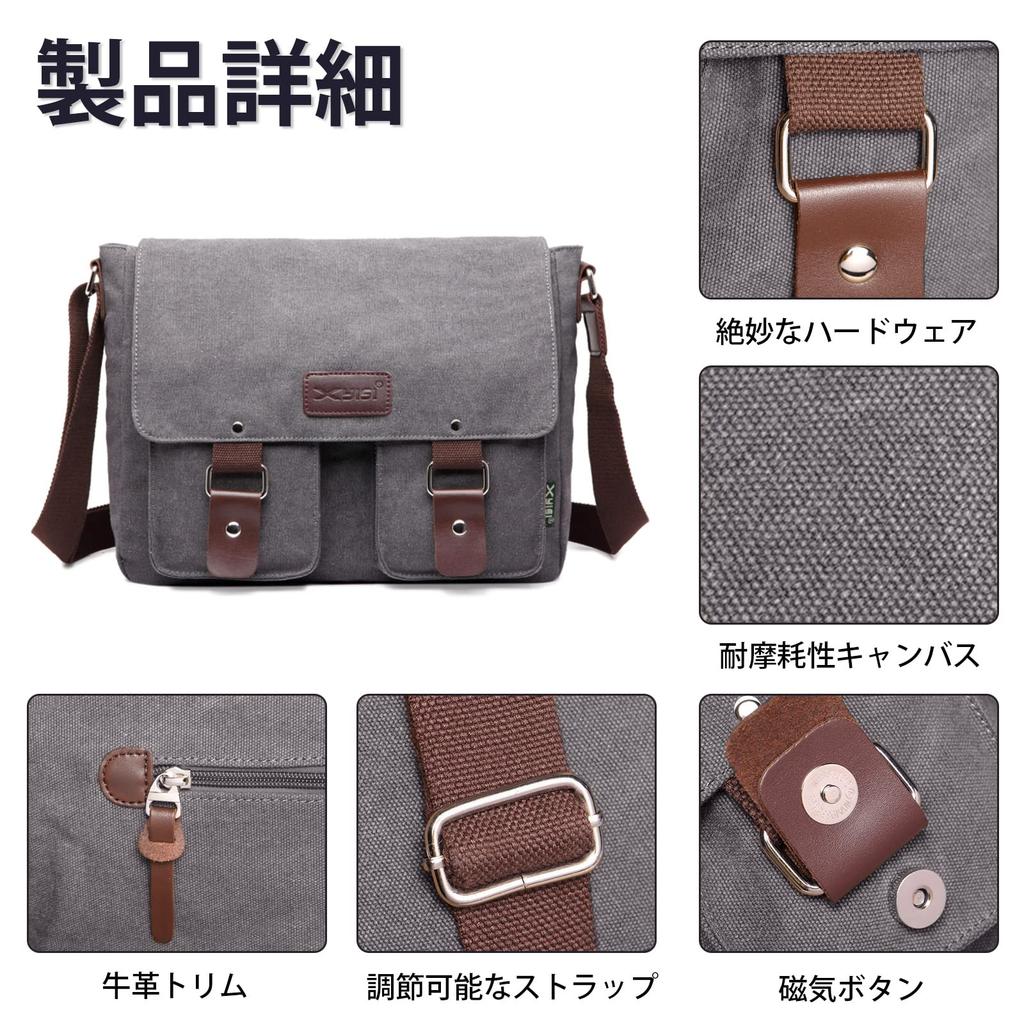 Messenger Bag Retro Leisure Shoulder Bag Canvas Commuting Satchel School Travel Work Business Crossbody Bag Gray [FORRICA] Men's