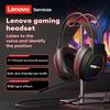 Original Lenovo E03 Wired RGB Light Headphone W/ Mic USB Jack 50mm Immersive Drivers 7.1 HD Call Noise Reduction Over-Ear Gaming Earphone