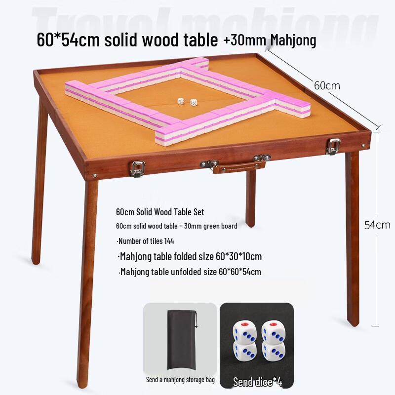 NuFeng Portable Folding Mahjong Table