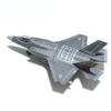 F35 1/72 Scale Plastic Model Airplane Scale Model Home Placement, Collection and Decoration Gift Christmas Gifts