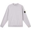 Round Neck Logo Long Sleeve Sweatshirt Men Sweatshirt Light-Purple K1S1561000-20S0060-V0188