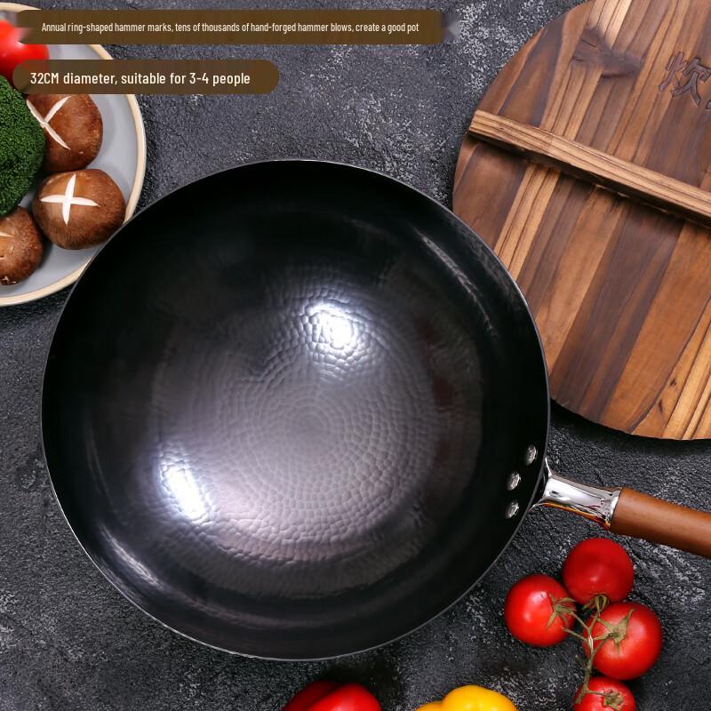 Chui Da Huang Hand-Hammered No-Coating Iron Wok