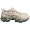 Skechers Уличные удобные нескользящие прочные дышащие низкие походные ботинки Мужские походные ботинки Серо-коричневые 237428-TPE