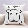 Cute Dog Ganadi Doublesided print Pillow Case Pattern Printed Pillowcase For Living Room Sofa Cushion Cover