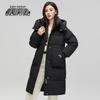 Xuezhongfei Women's Hooded Long Down Jacket