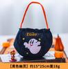 Halloween Decoration Children's Candy Bag Kindergarten Tote Bag Pumpkin Bucket Jar Activity Small Gift Candy Storage Bags