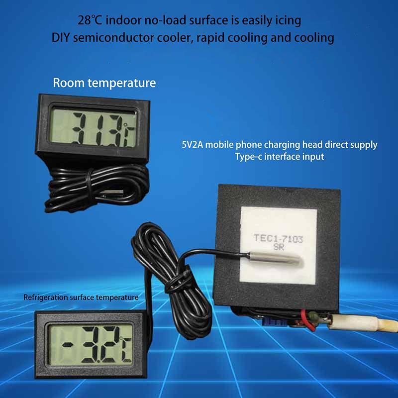 1 шт. Металлический полупроводниковый холодильный чип TEC1-7103 5 В DIY Охладитель для телефона Термоэлектрический охладитель Элементы Пельтье Модули 50x50 мм