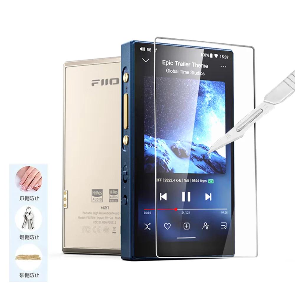 for Fiio M21 9H Hardness Scratch-Proof Premium Protective Film Tempered Glass Screen Protector