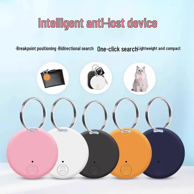 Bluetooth-устройство для защиты питомца и ключей от потери: Двусторонний локатор и функция защиты смартфона от падения