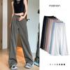 Dopamine Sport Quick Drying Straight Leg Ankle Casual Pants Summer Thin High Waist Drapping Trousers Loose Ice Silk Wide Leg Pants for Women