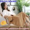 2025 New Electric Blanket 5V Safety Low Voltage USB Rechargeable Electric Blanket Nap Heating Blanket Home Office Sleeping