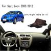 Для Seat Leon Cupra R 1P1 MultiFuel Dashmat 2005-2012 гг. Крышка приборной панели, солнцезащитная накладка, украшения