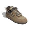 Форум Bad Bunny x Forum Adidas Originals Buckle Low 'The First Cafe' GW0264