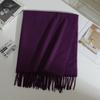 Korean atmosphere solid color scarf women's autumn and winter thickened imitation cashmere Christmas red versatile scarf neck protection shawl men