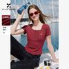 Front Shoulder U-neck Knitted T-shirt